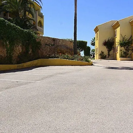 Duplex Parque Dania Apartamento *